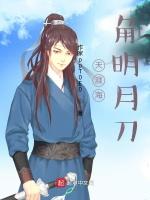断肠人，在天涯