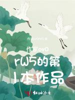 边地农女遇良人