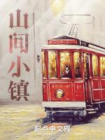 是意外也是奔赴