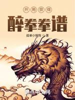 拥有诸多秘籍的我要开学校