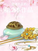 杏林春暖又逢君