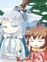 师父你别跑！
