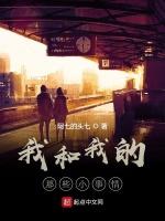 早悟人生长恨水长东