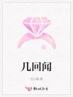 几回闻