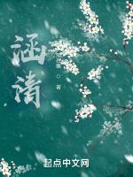 涵清