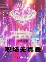 相思2023