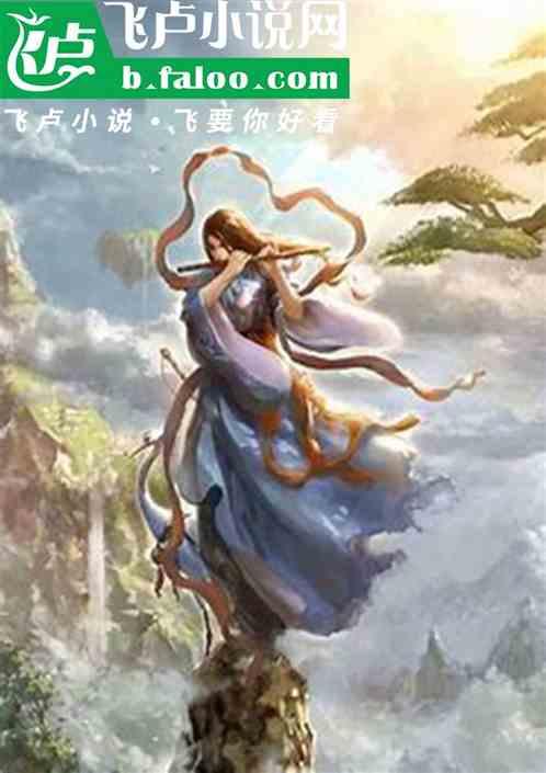 我当造物主？不，我是宇宙级谐星