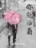 引火上沈