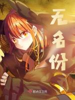 婚姻烦恼