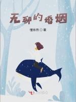 看我咋翻盘
