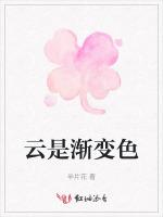 云是渐变色