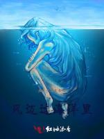 风迈过海洋里