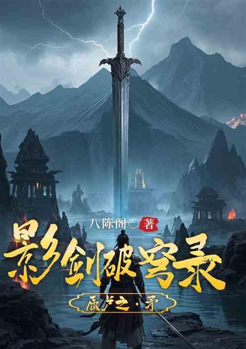 屈卢之矛