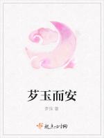 重生后，才知道我是废太子心尖宠