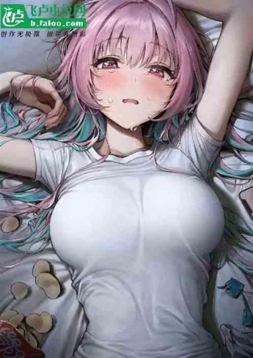 开局：美艳阿姨来敲门