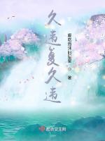 久违复久违
