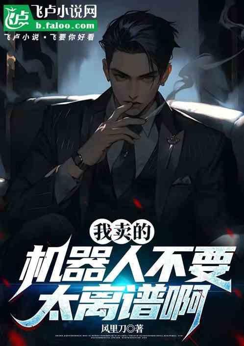 港片：爆干大D，我是赏金猎人！