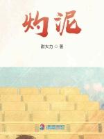 是不是还可以