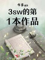 听鸽声，祈愿
