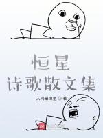 忘忧籍
