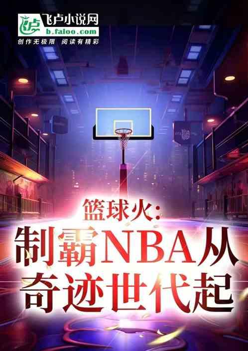 制作黑神话悟空，全球喷我诈骗！
