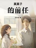 虚拟爱之悖：AI与少女