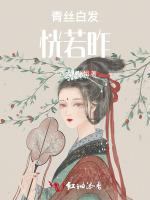 青云之端是绝路