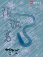 陌谈君