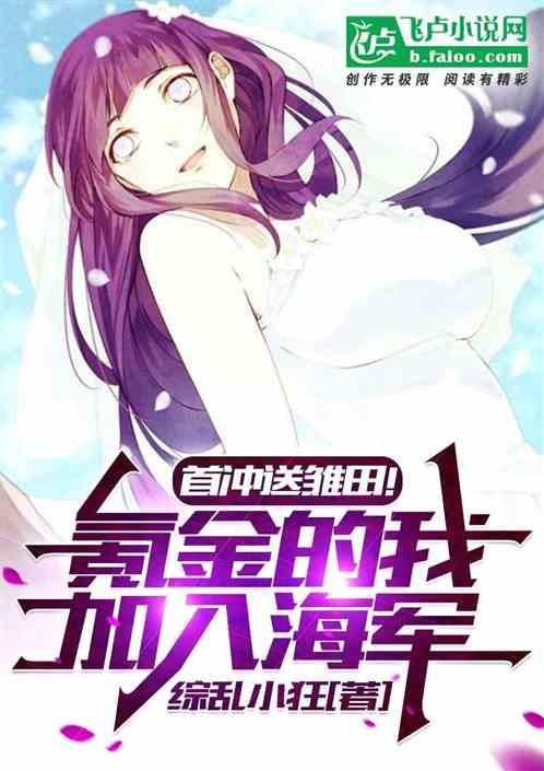 大航海：来，我们刚一下再说！