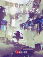 是银河是曙光