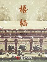 梧栖