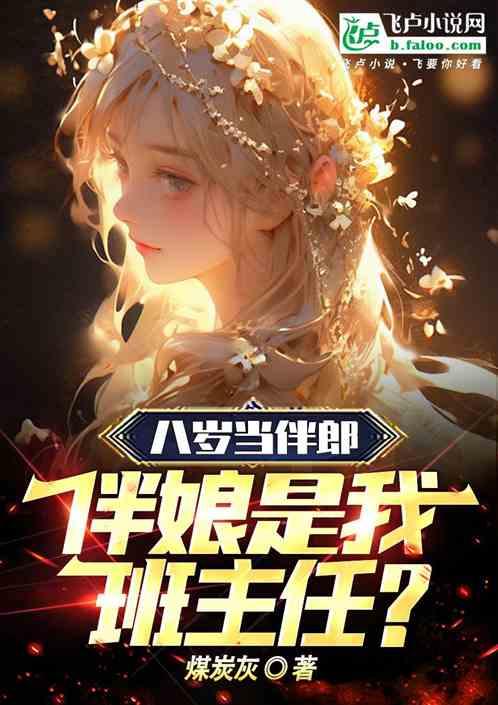 健身房当私教，灌顶黑丝大嫂