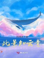 此景知云意