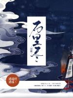 万里尽汉歌