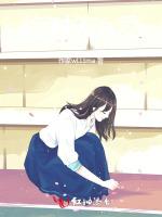 婷婷玉立夏日炎炎