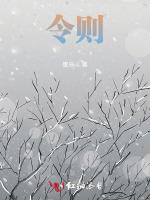令则