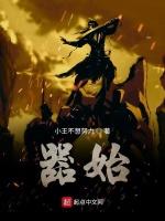 器道无边