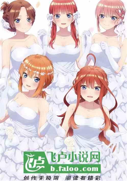 五等分不止等分，还是五倍的责任