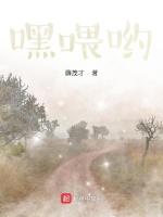 酒兴诗情