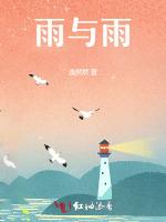 海岛有只黄昏的鲸