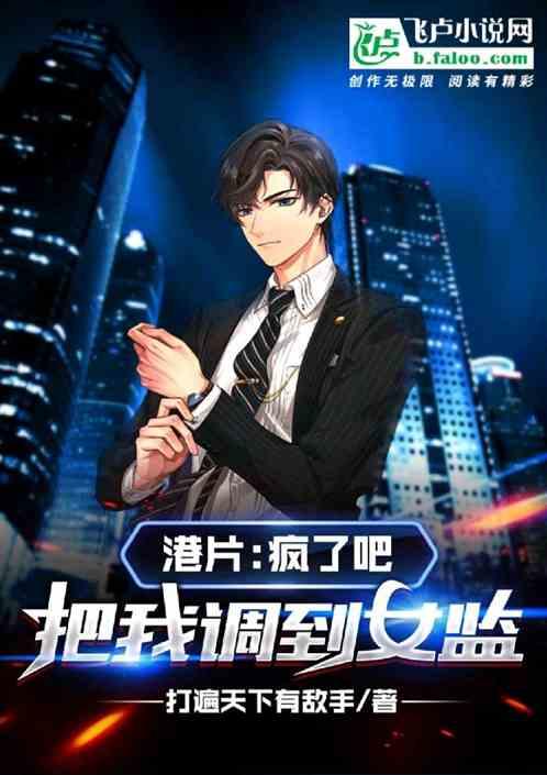 港片：拘灵遣将，我吓坏九叔！